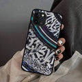 Art Graffiti Phone Case for iPhone