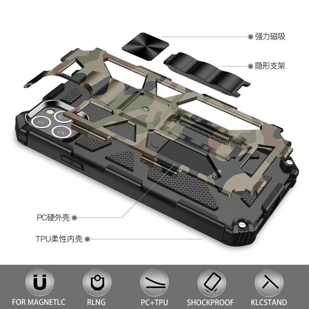 Camouflage Rugged Armor Shockproof Phone Case For iPhone