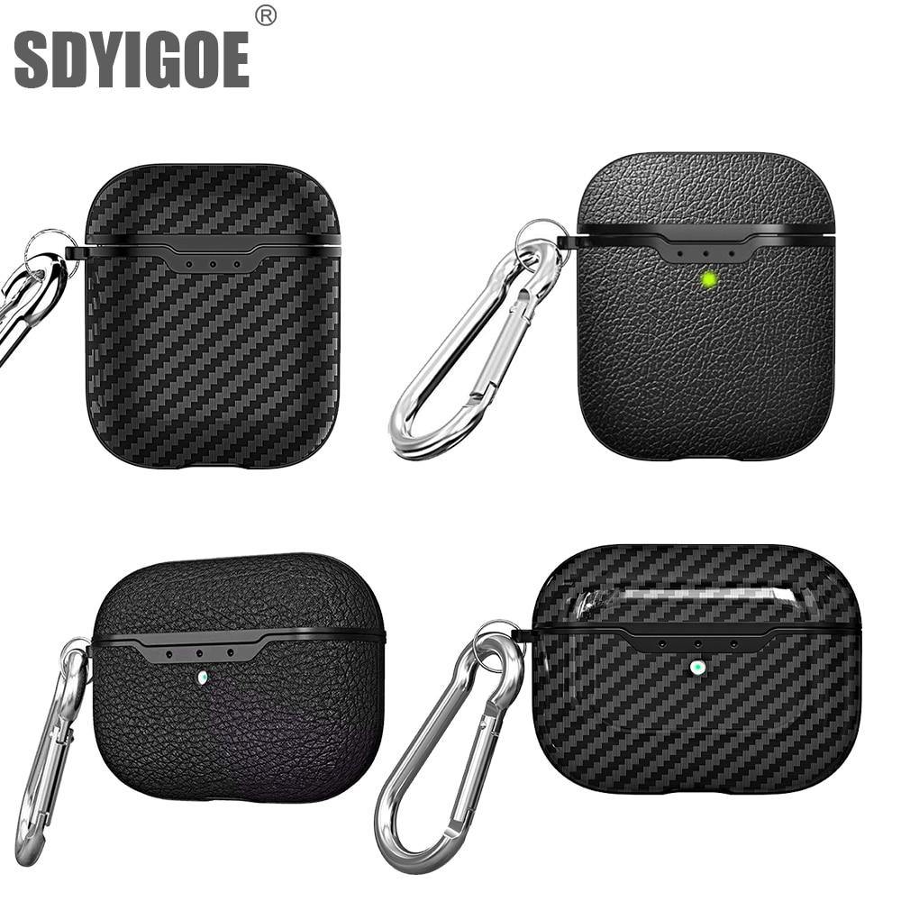 Carbon Fibre Texture Design TPU Soft Shell Case For AirPods - Carbon Cases