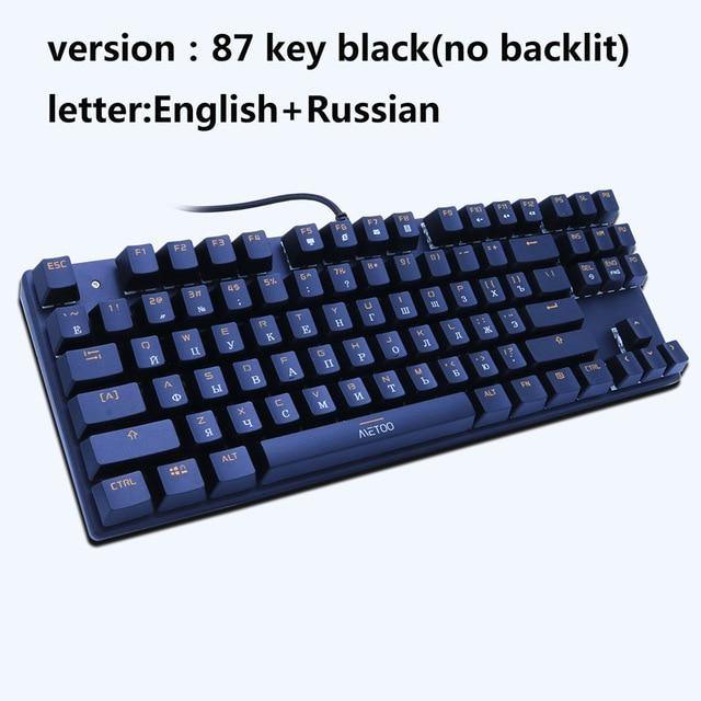 Mechanical Keyboard 87 Keys - Carbon Cases