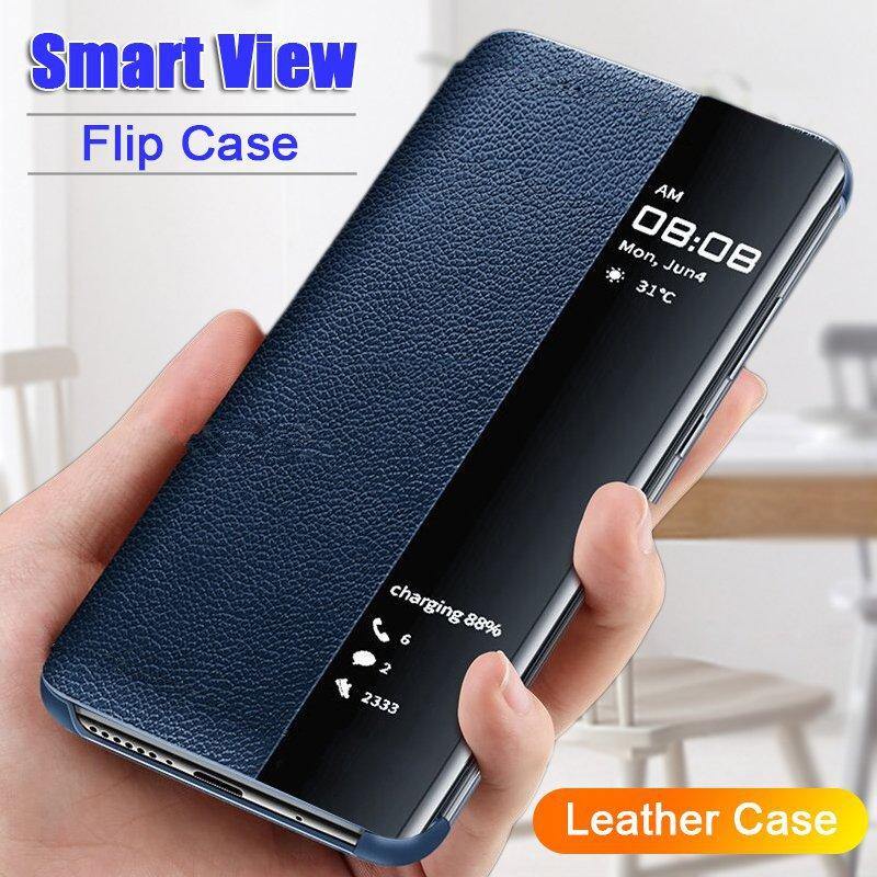 Smart View Flip Case For Samsung Galaxy - Carbon Cases