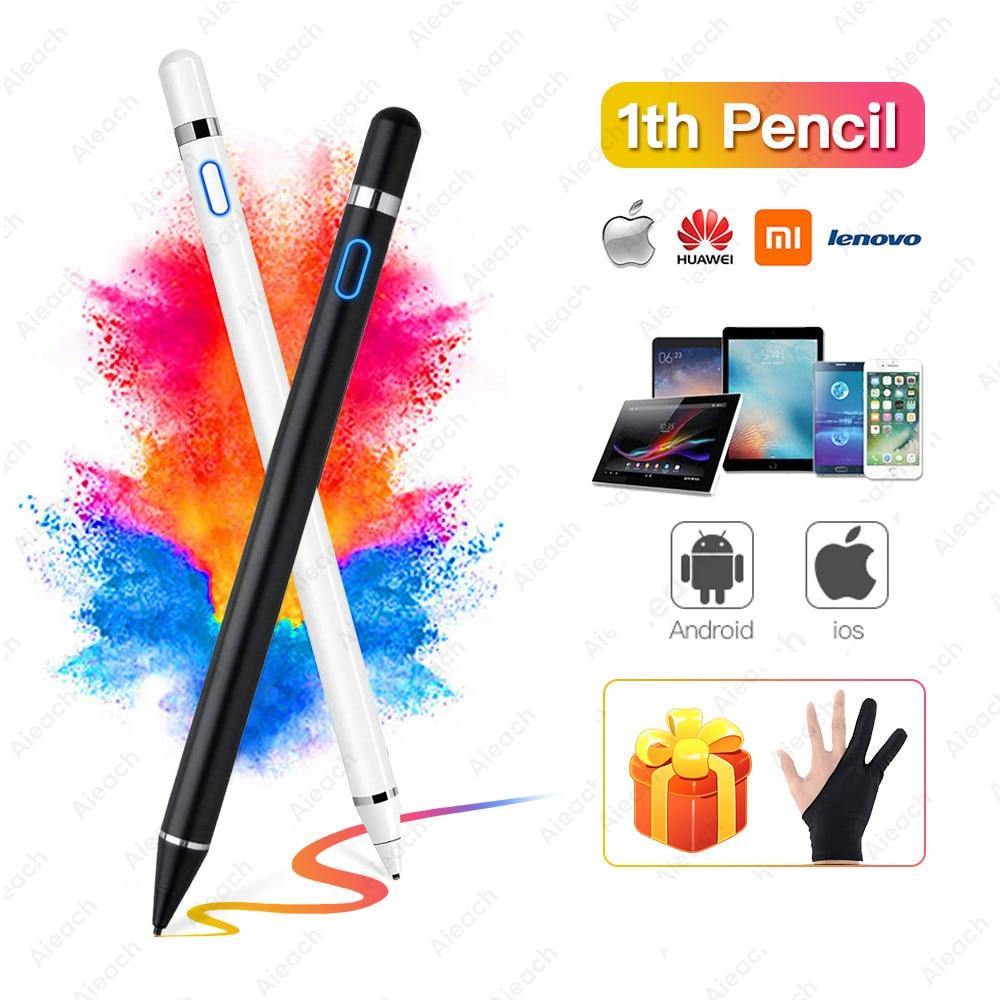 iPad Stylus Pen For iPad - Carbon Cases