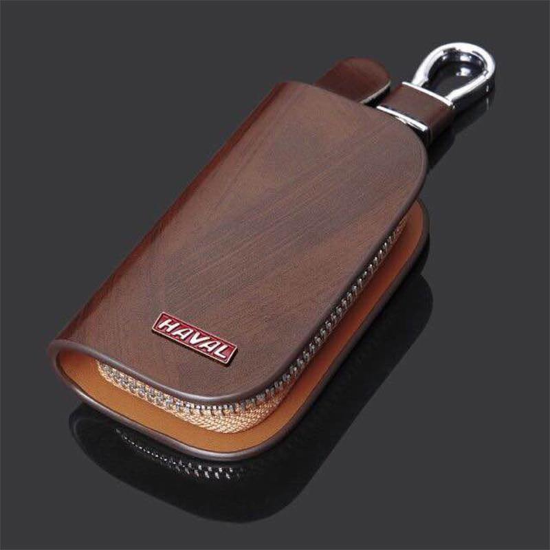 Leather Remote Car Fob Key Case Key Cover With Car Logo - Carbon Cases