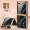 Samsung Galaxy Z Fold 2 5G Case Luxury Tempered Glass Pattern Plating - Carbon Cases