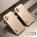 High Grade Luxury Anti-Fall Ultra-Thin Protective Case For iPhone - Carbon Cases