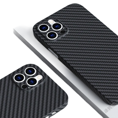 Luxury Carbon Fibre Case For iPhone Ultra Thin Matte Cover - Carbon Cases