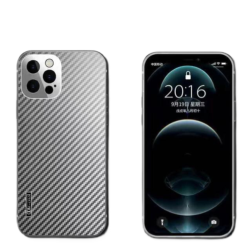 Carbon Fibre Ultra-Thin iPhone 12 / 13 Pro Max Series Case - Carbon Cases