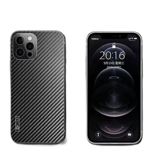 Carbon Fibre Ultra-Thin iPhone 12 / 13 Pro Max Series Case - Carbon Cases